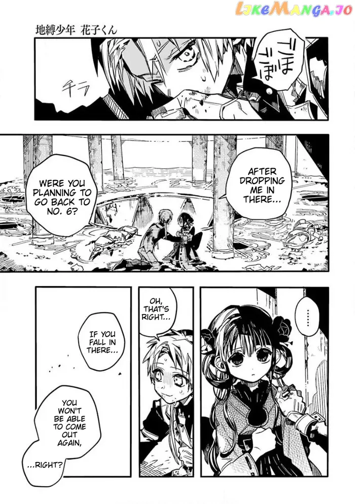 Toilet-Bound Hanako-kun Chapter 64 image 36_optimized